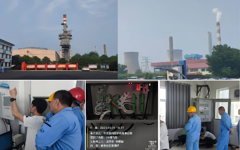 河南省涉气排污单位自动监控设施数据采集♀传输系统升级改造项目